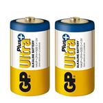 Baterie (akumulátor) GP Ultra Plus Alkaline 14AU LR14 velikost C 1,5V (2 ks)