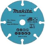 Makita D-74837 - Tungsten carbide kotouč 76mm x 10mm DMC300